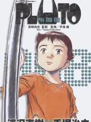 声音博物馆 综艺免费在线观看